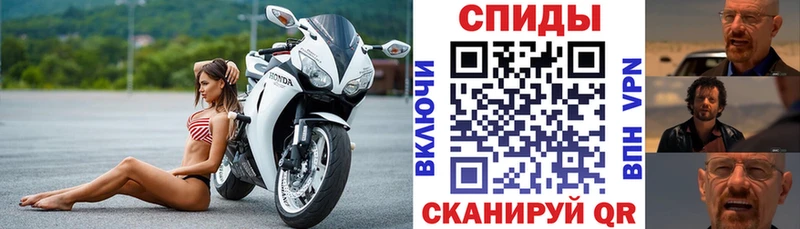 Амфетамин 98%  хочу наркоту  Пущино 
