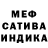 Alfa_PVP СК КРИС Waka Blonde