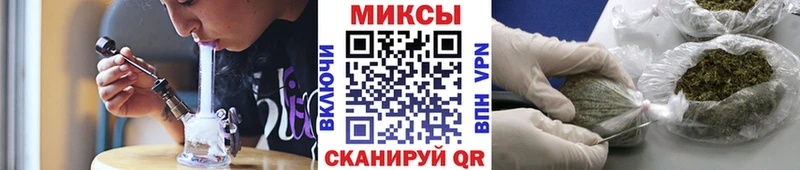 где купить наркоту  Пущино  Бутират оксана 