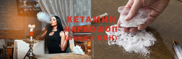 прущая мука Нея