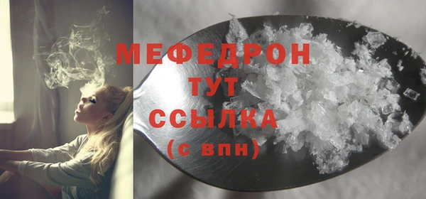 альфа пвп Нефтегорск
