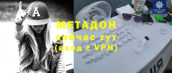 ГАЛЛЮЦИНОГЕННЫЕ ГРИБЫ Навашино