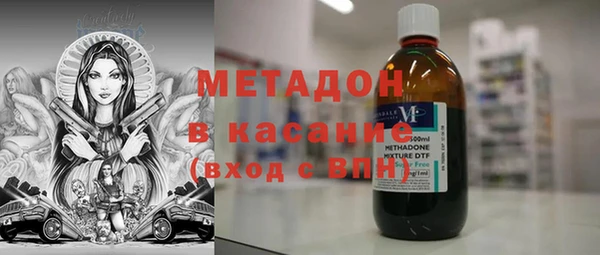 мескалин Нефтекумск