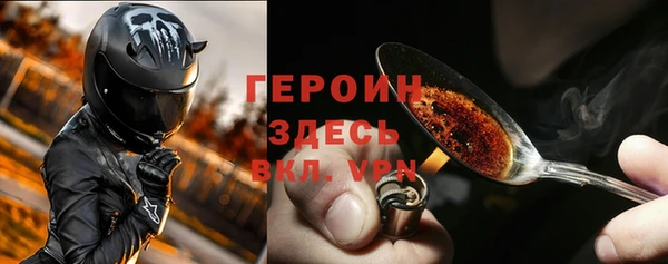 прущая мука Нея