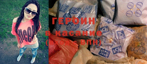 прущая мука Нея