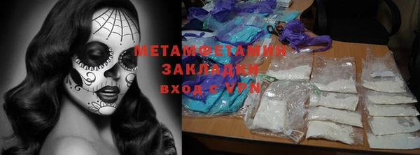 прущая мука Нея