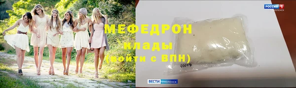 прущая мука Нея
