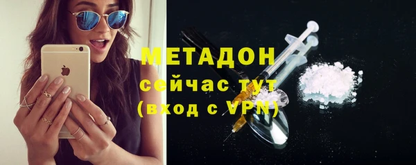 альфа пвп Нефтегорск
