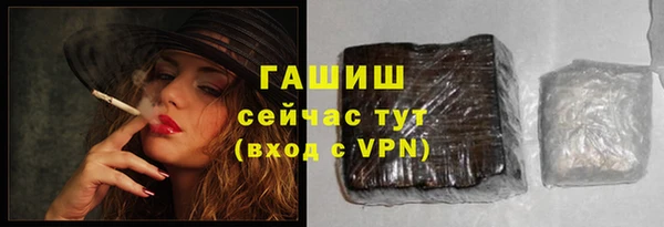 прущая мука Нея
