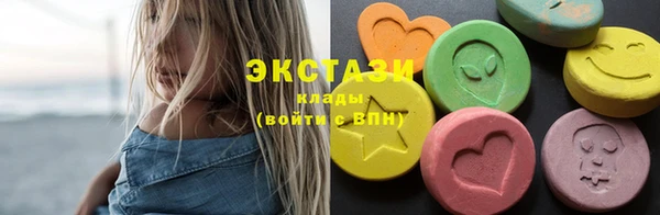 альфа пвп Нефтегорск