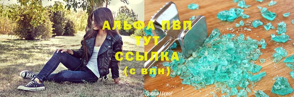 прущая мука Нея