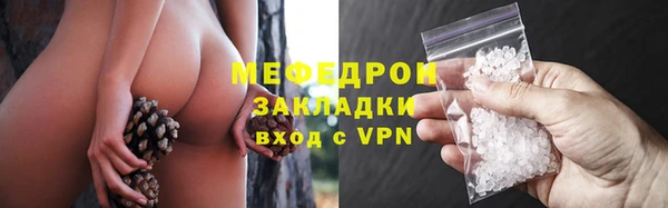 альфа пвп Нефтегорск