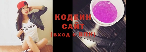 альфа пвп Нефтегорск