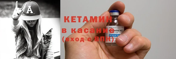 прущая мука Нея