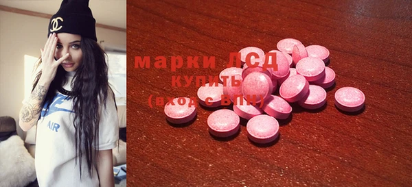 прущая мука Нея