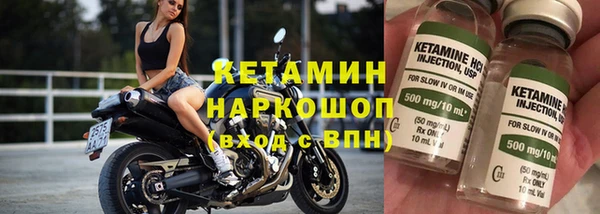 прущая мука Нея