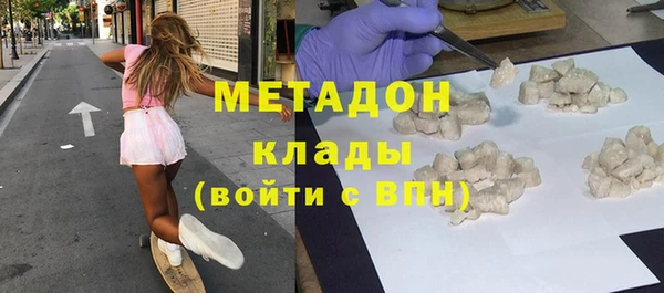 прущая мука Нея