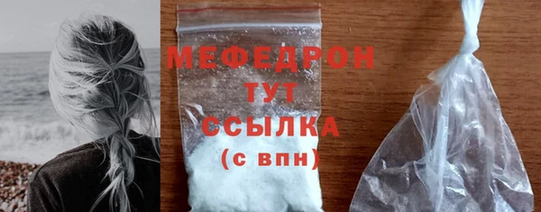 альфа пвп Нефтегорск