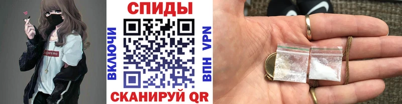 МЕТАМФЕТАМИН витя  маркетплейс как зайти  Пущино 