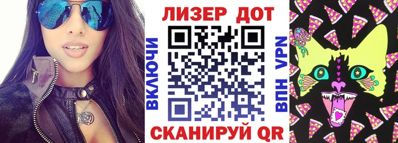 Марки NBOMe 1,8мг  МЕГА рабочий сайт  Пущино 