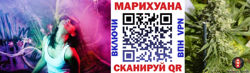 мориарти как зайти  MEGA как войти  Пущино  Канабис LSD WEED 